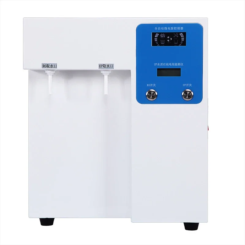 for YL-100B Laboratory Ultra Pure Water machine School Medical  Distilled Water Equipment Deionized Water machine