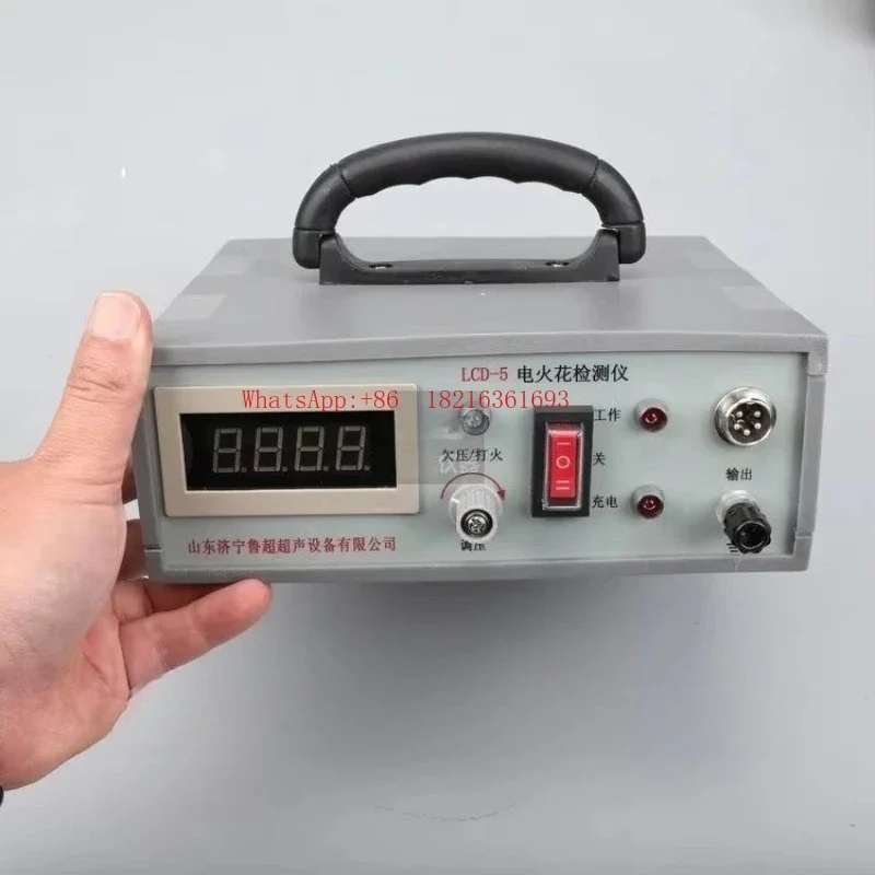 GOOD2026 LCD-2/3/5 Pipeline Anticorrosive Coating For Leak Detection Tester Of DC Electric Spark Detector