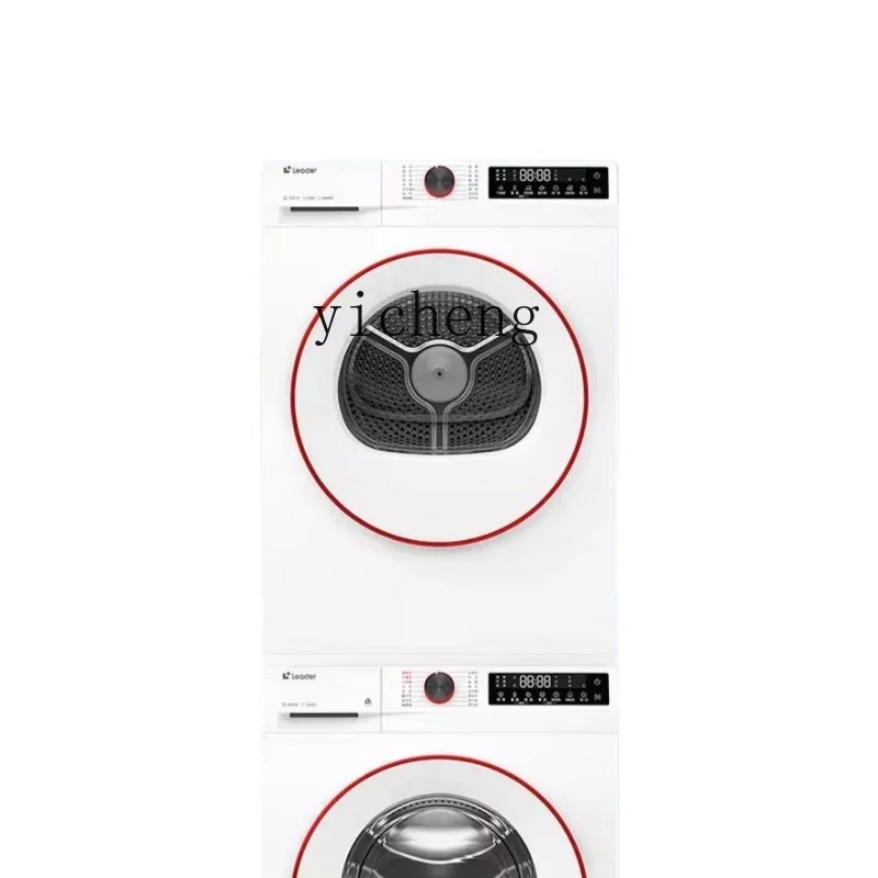 Zz washing and drying set ultra-thin drum washing machine heat pump dryer