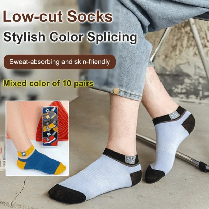 

Men's Cotton Short Socks Sports Socks Boat Socks Sweat Absorbent Low Top Short Socks Men's Cotton Deodorant Basketball Socks
