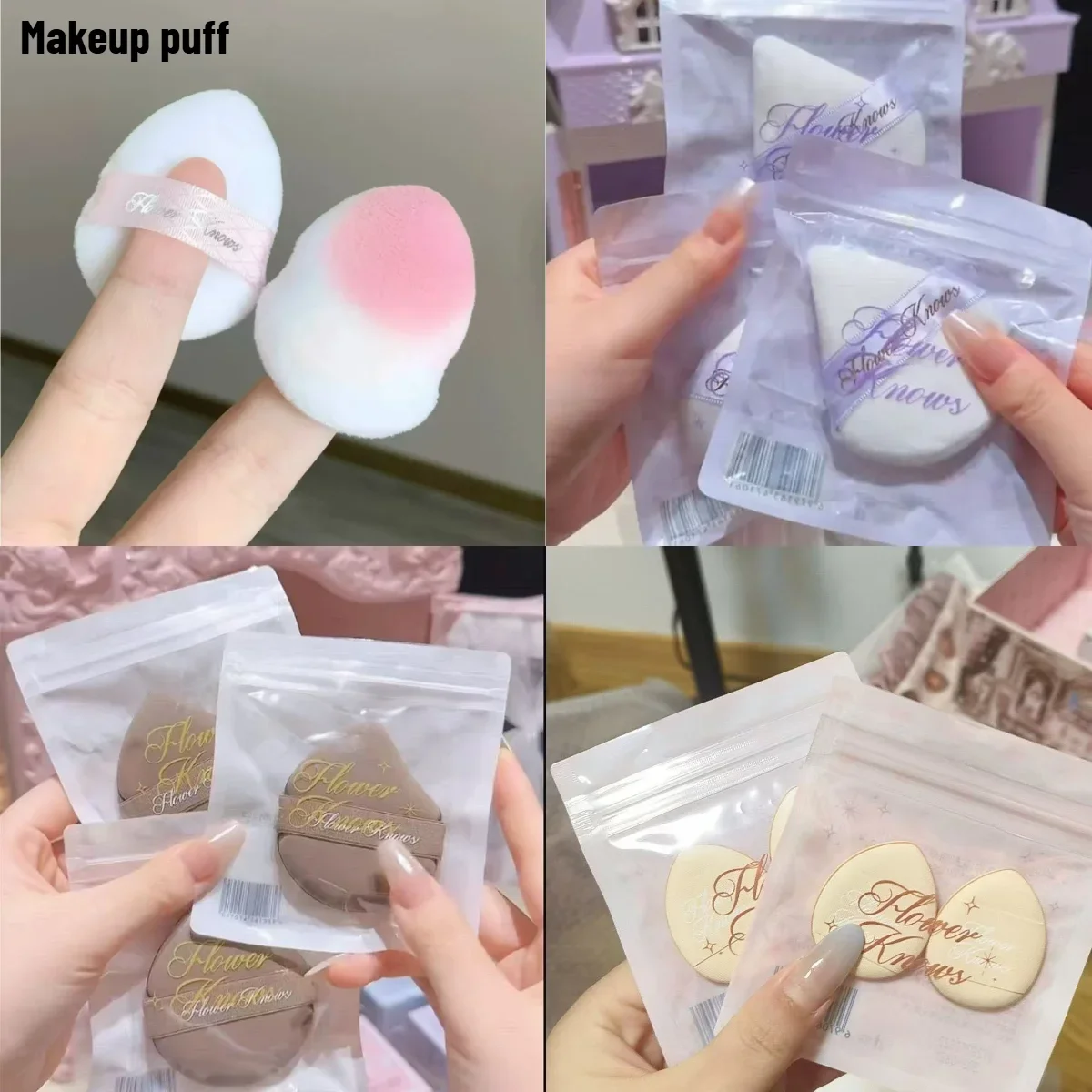 Flower Knows Mini Finger Powder Puff Super Soft Air Cushion Makeup Puff Loose Dual Use of Dry Wet Tool Eyeshadow Brush