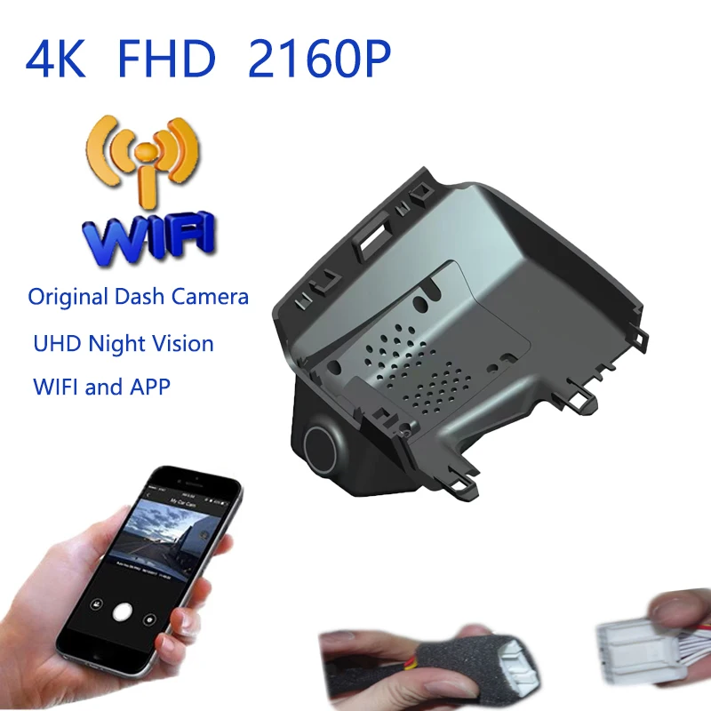 4K Plug And Play Car Video Recorder Wifi DVR Dash Camera For Jetour Shanhai T1 Low Version 2024 2025 2026 Dashcam