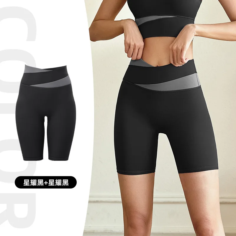 

Quick Dry Yoga Cropped Pants Seamless Nude Feeling Sports Shorts Women's High Waist Peach Hip Yoga Pants Hip Lift High Stretch