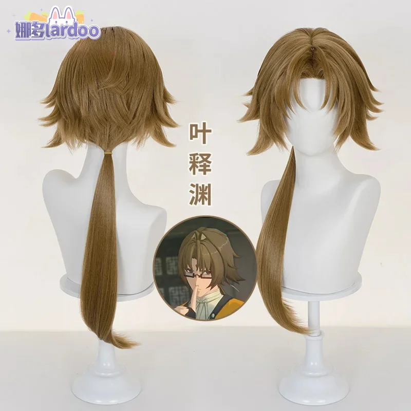 Zenless منطقة صفر يي Shunguang شعر مستعار تأثيري يي Shiyuan شعر مستعار تأثيري YeShunguang YeShiyuan لعب الأدوار الشعر حفلة الهالوماس الكبار #4