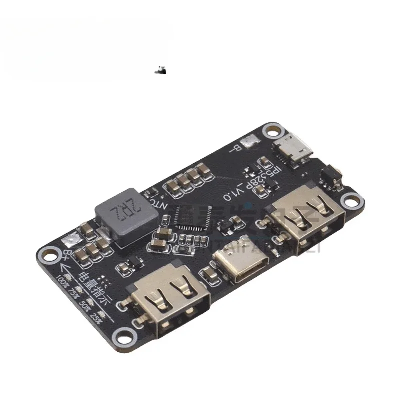 Power bank two-way fast charging module,  main board 3.7V to 5V9V12V boost