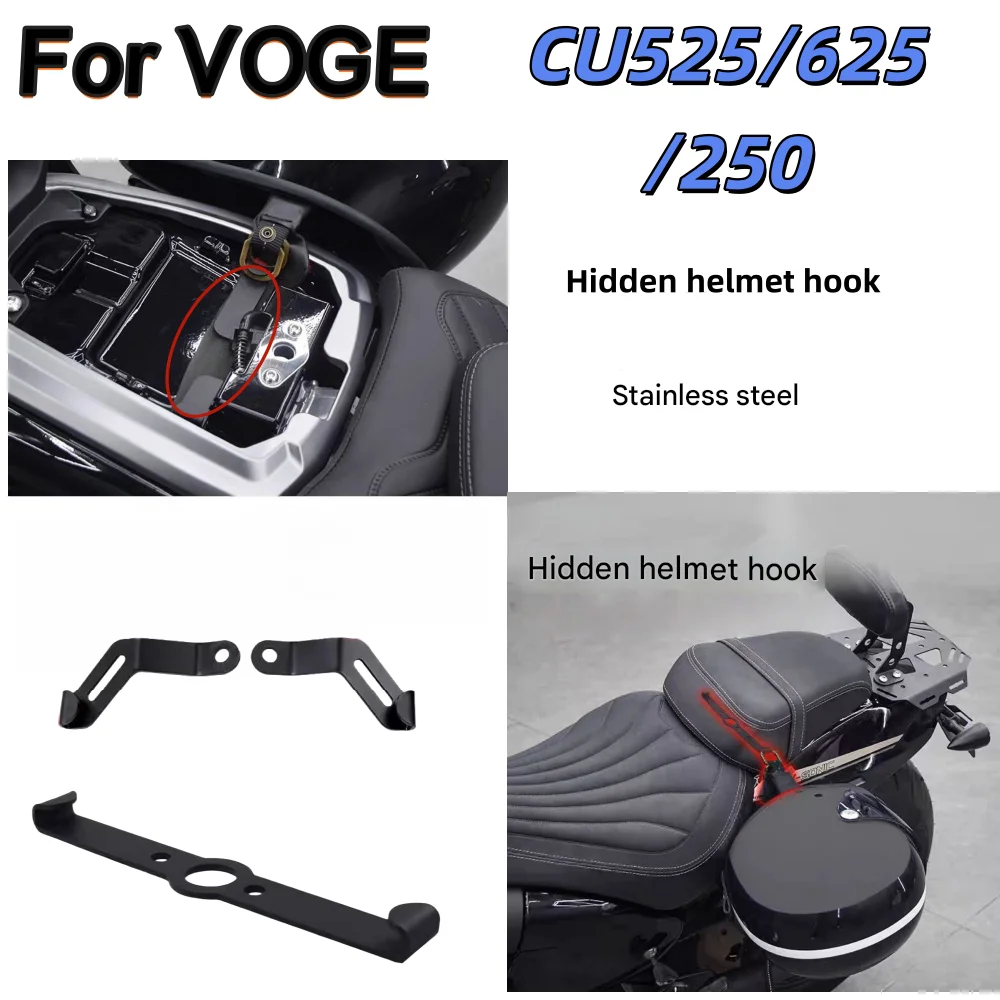 Cerradura oculta para casco de motocicleta para VOGE CU525/625/250, gancho de fijación oculto para casco de motocicleta (wuji cu 525/625/250)