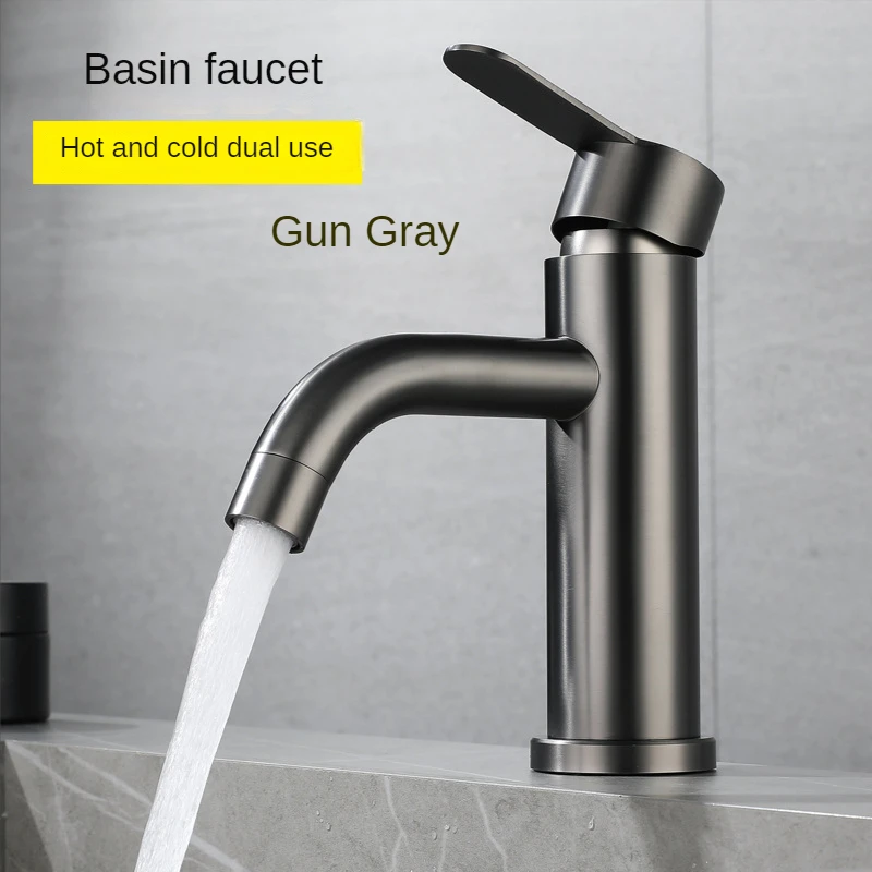 Single Hole Bathroom Sink Faucet Gun Gray Hot Cold Water Basin Mixer Taps Deck-mounted Bathroom Faucet 304 Stainless Steel