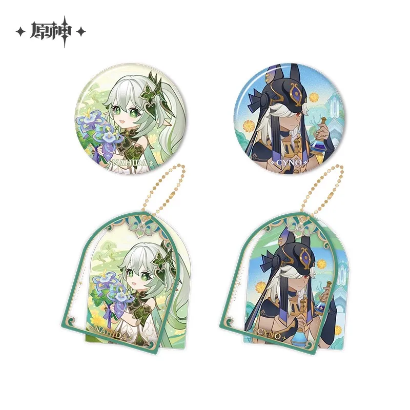 

Official miHoYo Genshin Impact Golden Elixir Theme Series Badge Hanging Accessory Genuine Anime Game Merchandise Accessory