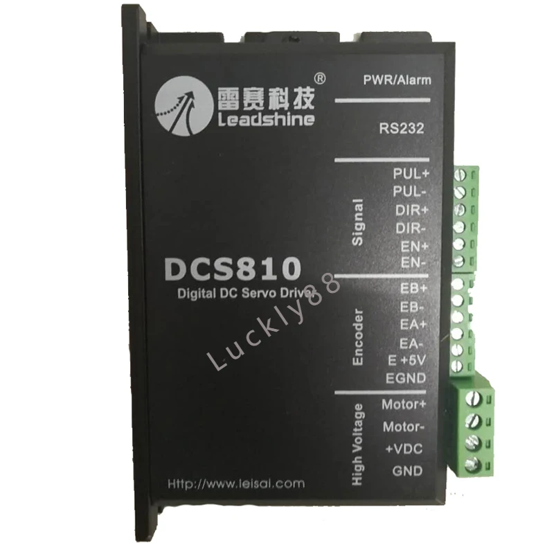 Original Leadshine DC servo drives DCS810 work 24-80 VDC out 1A to 20A fit for DCM50207/DCM50205 DC Brush servo motor
