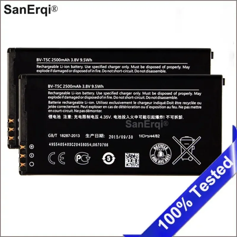 BV-T5C battery for Nokia Lumia 640 RM 1113 1073 Dual 1077 BVT5C 2500mAh AKKU Batteria