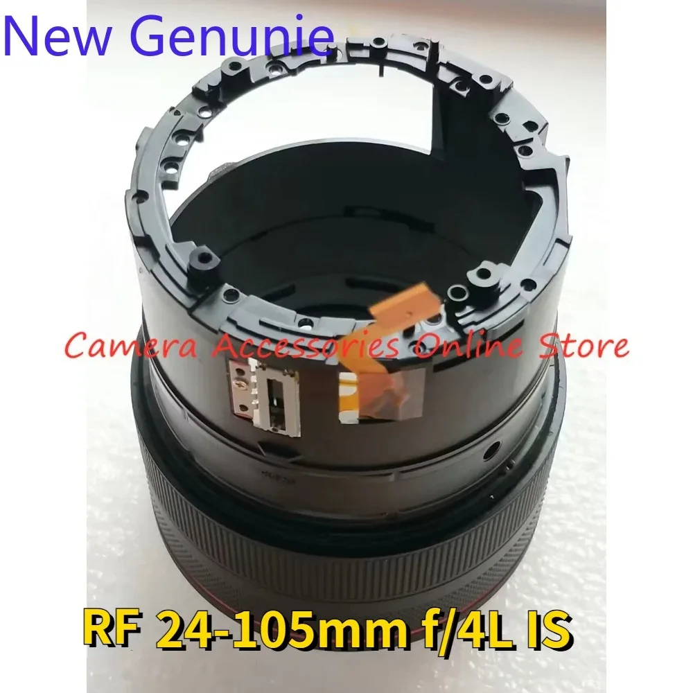 Tube Rings Barrel NEW RF24-105 F4 L IS Lens Bayonet Holder Tube Ring Rear Mount Fixed ...