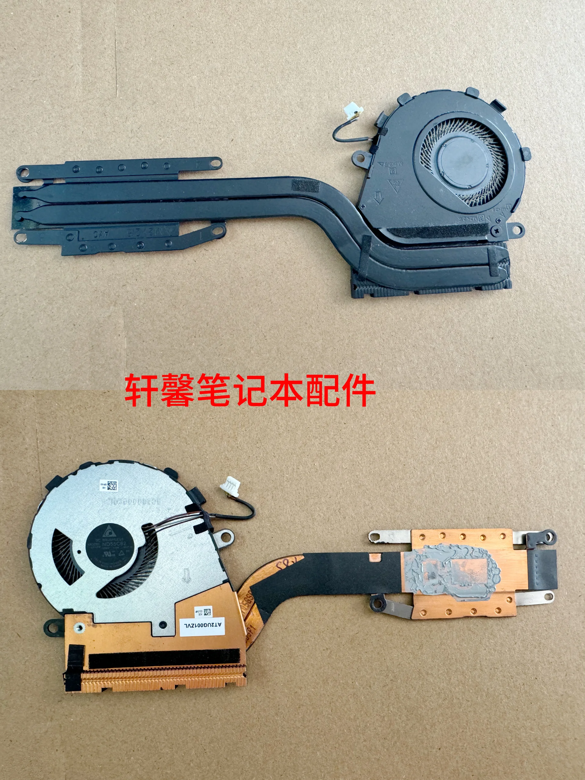 For Dell Latitude 7410 2‑in‑1 Laptop Speaker 09GMP5