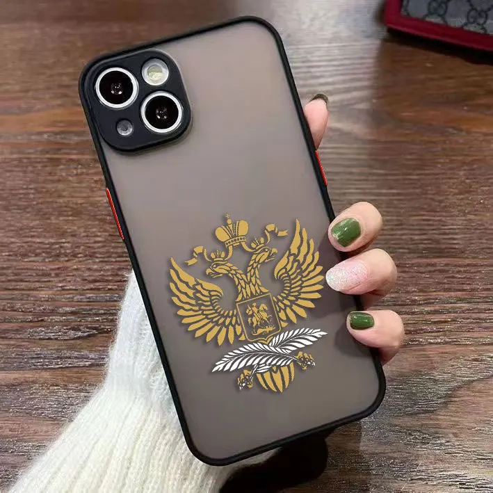 Russian Emblem Flag… - image