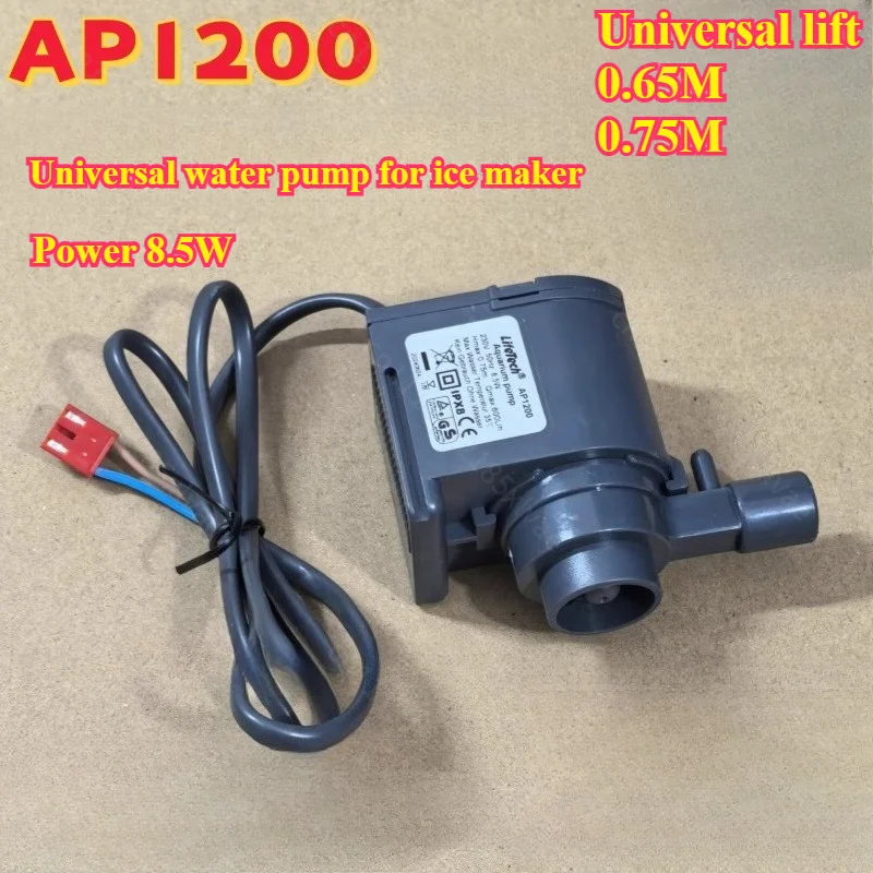 Ice Machine Water Pump 220V  Wellcome Wotuolai Chigo Ice Bear Universal HZB-50 60 80 Circulating Submersible Pump AP1200