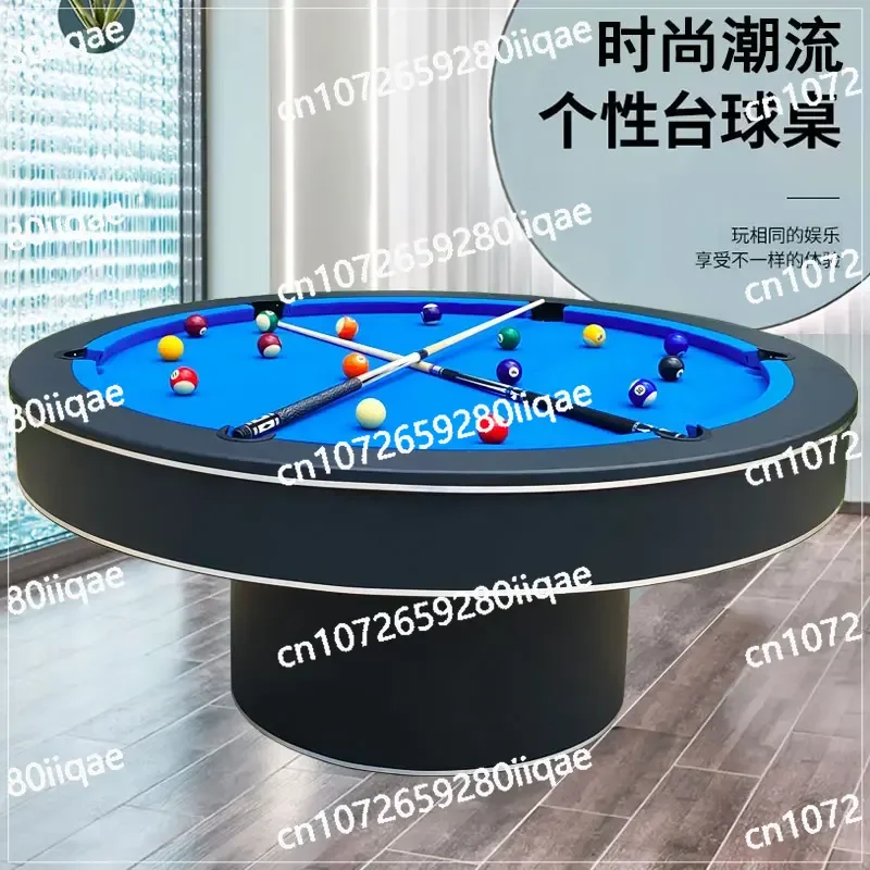 Family 2-in-1 customizable round pool table, bar, KTV, party hall, commercial adult American black eight pool table