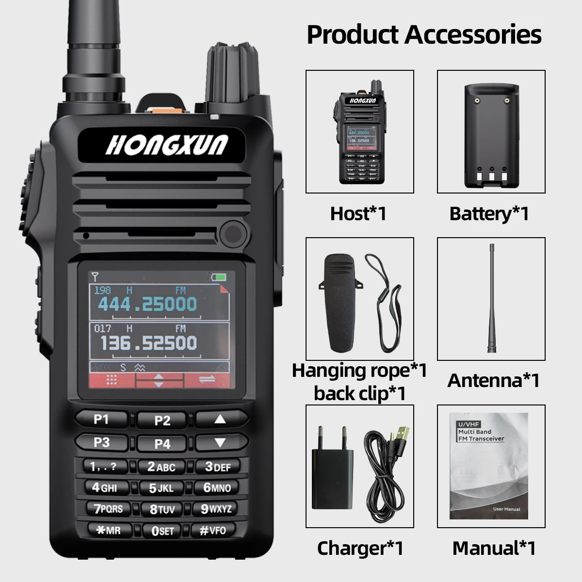 HX-DP4600 Walkie Talkie 7W UHF/VHF 4-Band One-Key Pairing Channel Scan Color Display Large-Capacity Battery Built-in Flashlight