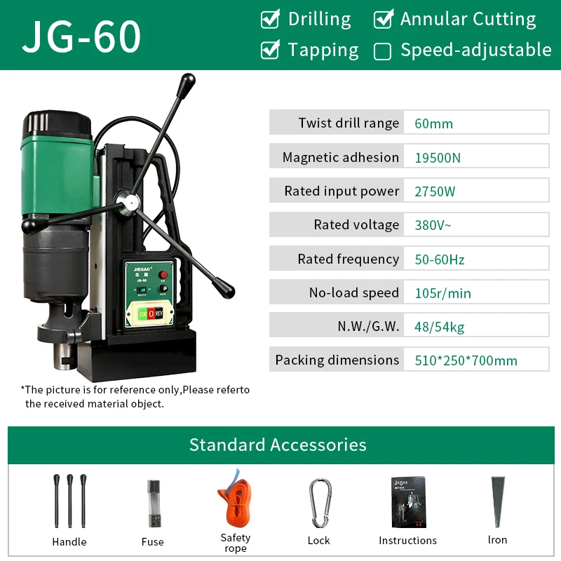 Magnetic Drill Series Multi-functional JIEGAO Brand Made In China 60MM