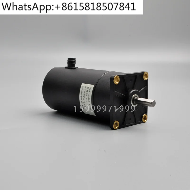 

SM/CD102 paper receiving distance adjustment motor 61.144.1161 paper receiving motor printing machine accessories