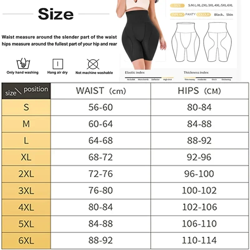 High Waist Trainer Shapewear Slim Body Shaper Fake Ass Butt Lifter Padded Booty Hip Enhancer Thigh Trimmer Tummy Control Panties