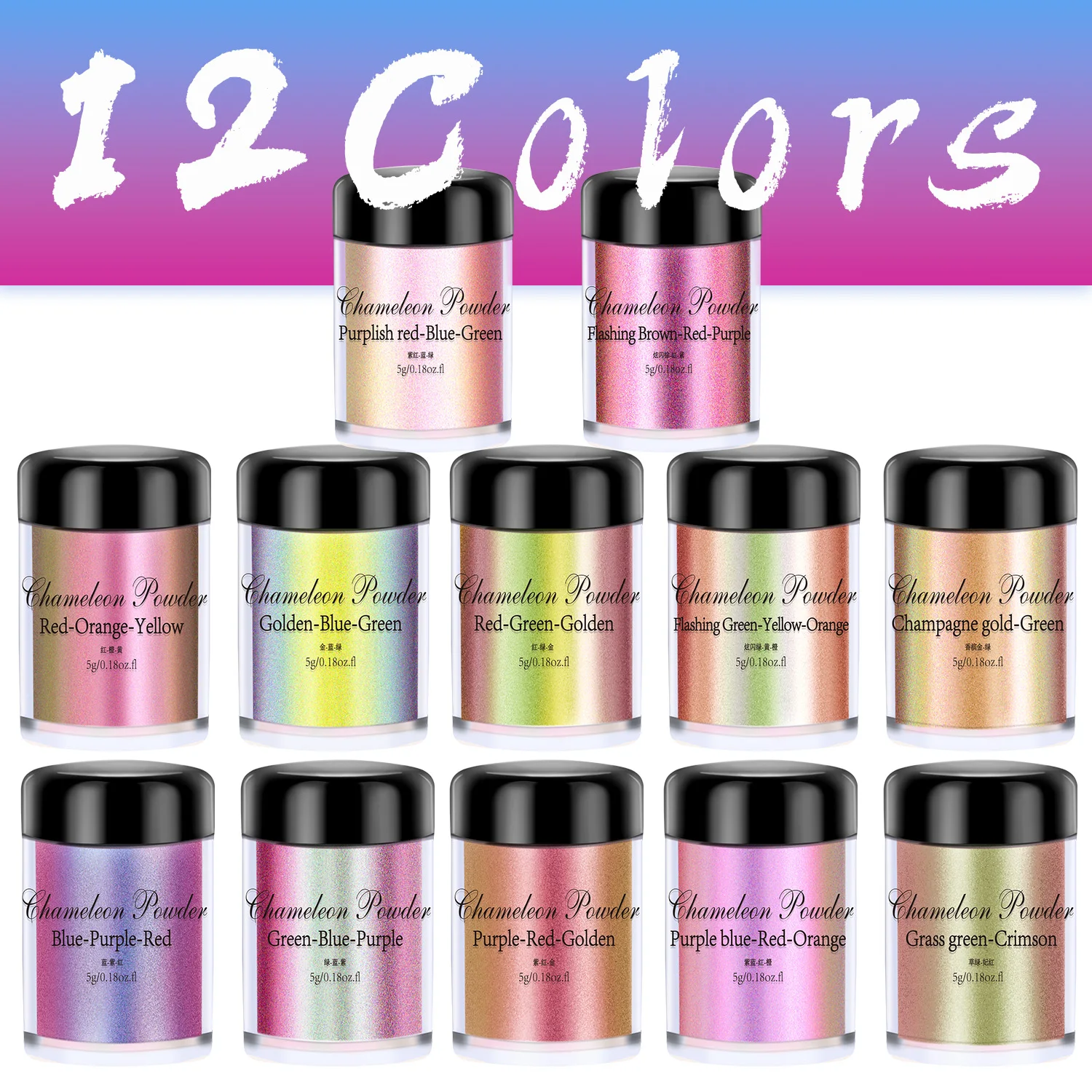 

Chameleon Pearl Powder 12 Colors Nail Glitter Pigment Aurora Colorant Powder Pearlescent Pearl Pigment Jewelry Making Tools