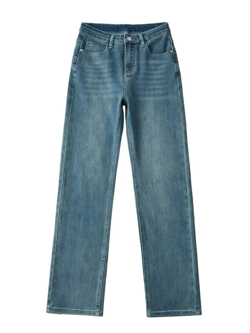 Spring 2024 High Waist Straight Leg American Sle Basic Fit Slimming Jeans Long Pants Women's Premium Denim Trousers