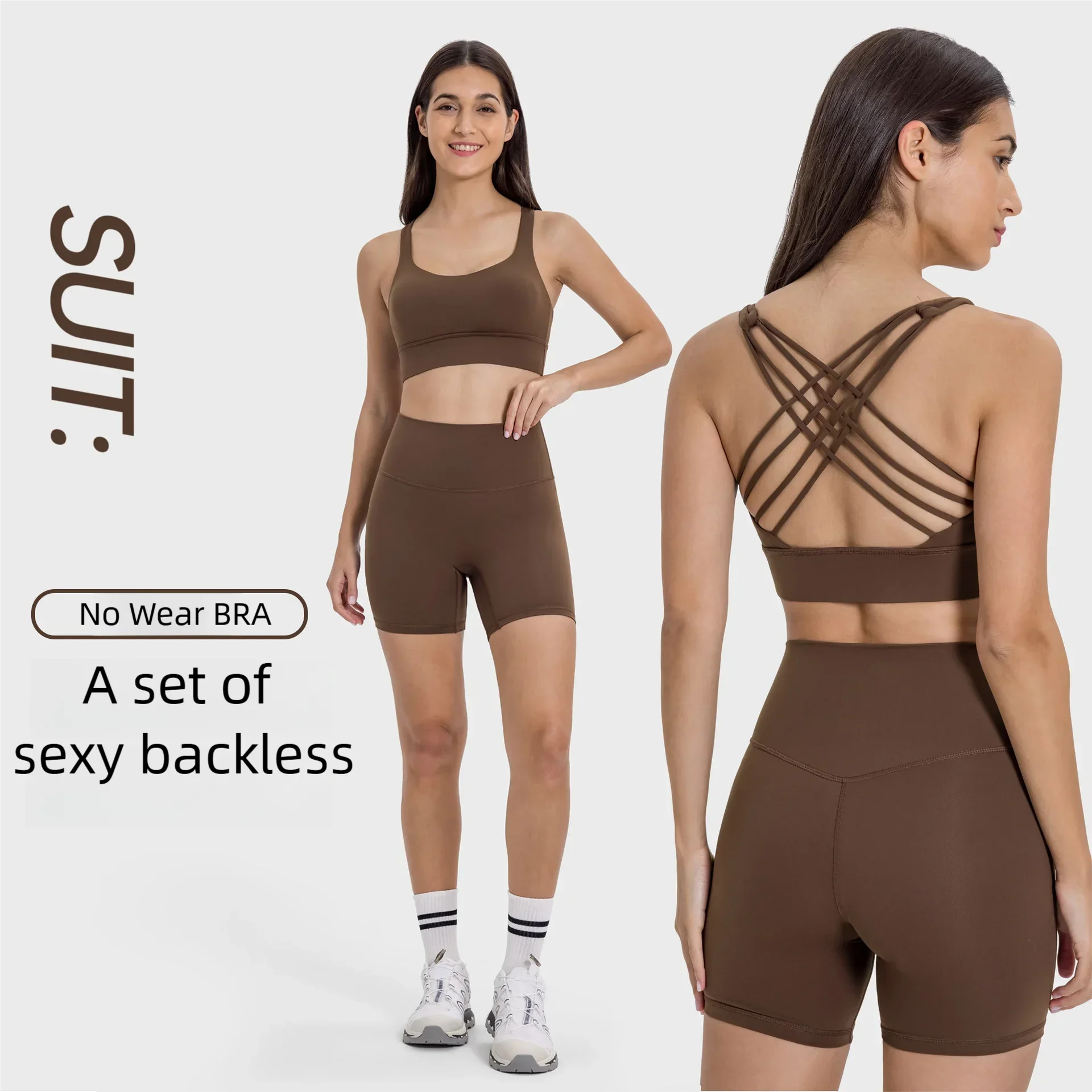 

Yoga shorts set: high-intensity shockproof sports bra, high-waisted and butt-lifting women's yoga set, suitable for gym workouts