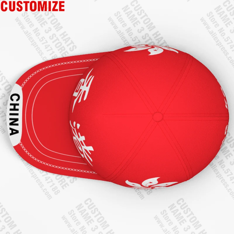 Hong Kong Baseball Caps Free 3d Custom Made Name Number Team Logo Hk Hats Hkg Country Travel Fishing Nation China Flags Headgear