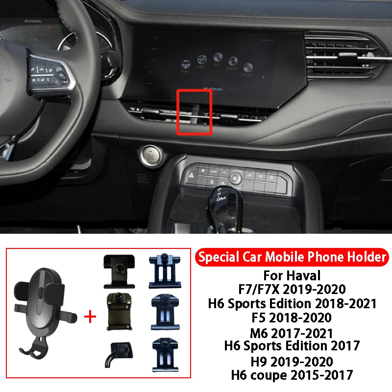 

Car Phone Holder Mount GPS Stand Air Outlet Clip Rotatable Support For Haval F7 F7X H6 Sports Edition F5 M6 H9 H6 Coupe