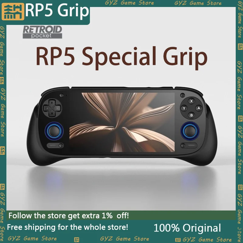

Retroid Pocket 5 Grip RP5 Tpu Frosted Soft Grip Waterproof, Anti Drop, Wear-Resistant Game Console Protective Cover Custom Grip