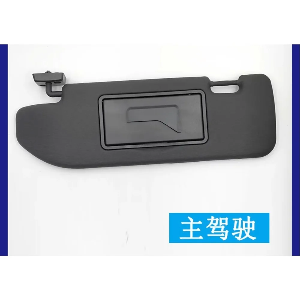 For Beijing BJ40 Bj40L PLUS 2016 2018 Models Driver Side Sun Visor with Makeup Mirror Black Front Windshield