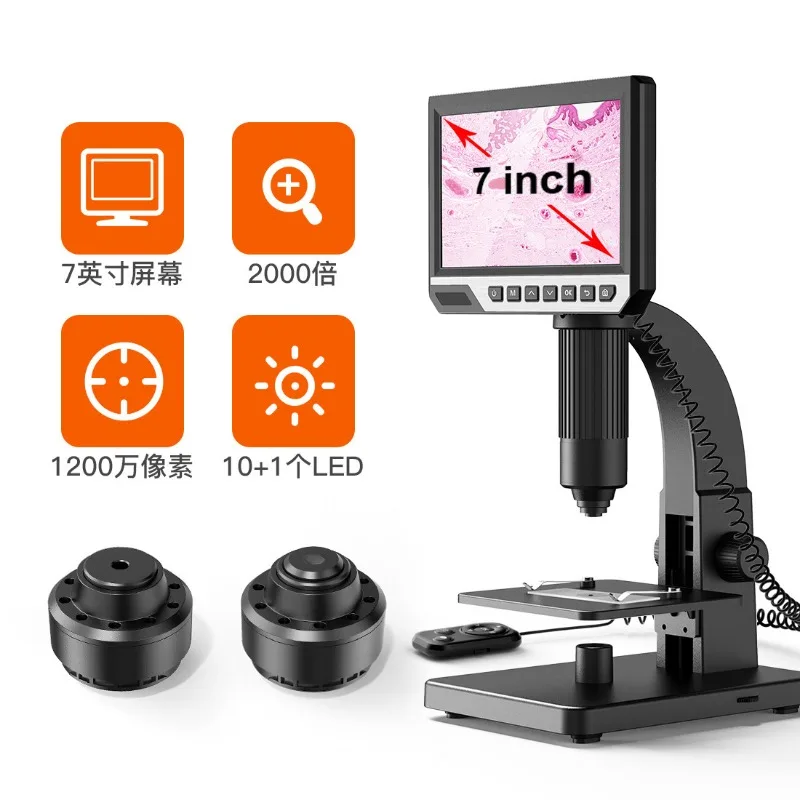 7-Inch Large Screen Digital Microscope Mite Cell Electron Biological Microscope PBC Repair Welding 315 Microscope