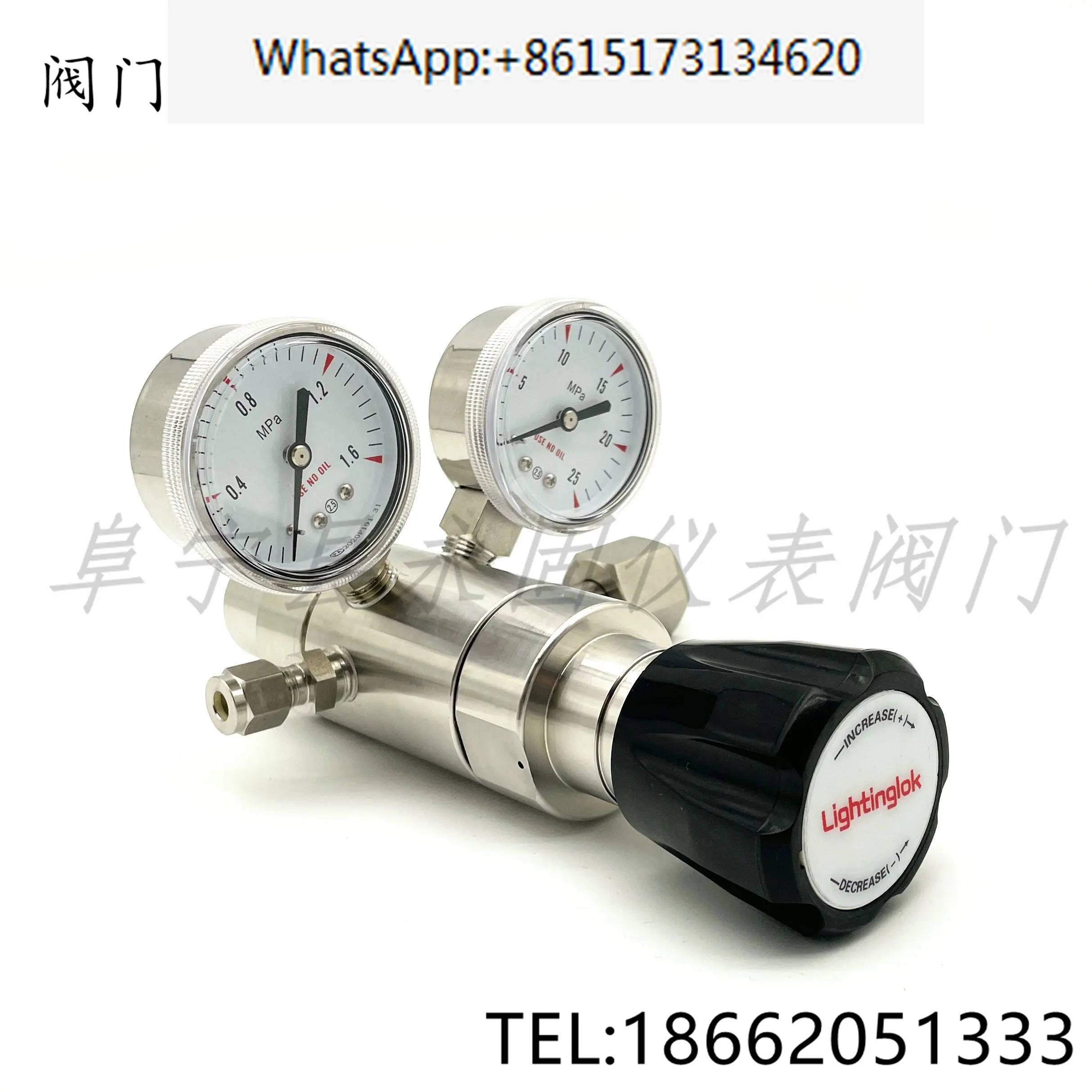 

R31 stainless steel bipolar pressure reducing valve laboratory precision helium hydrogen methane pressure reducing valve