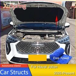 Car Strut Bars for Haval Jolion 2021 2022 2023 2024 Bonnet Hood Gas Spring Bracket Shock Lift Support Hydraulic Rod Accessories