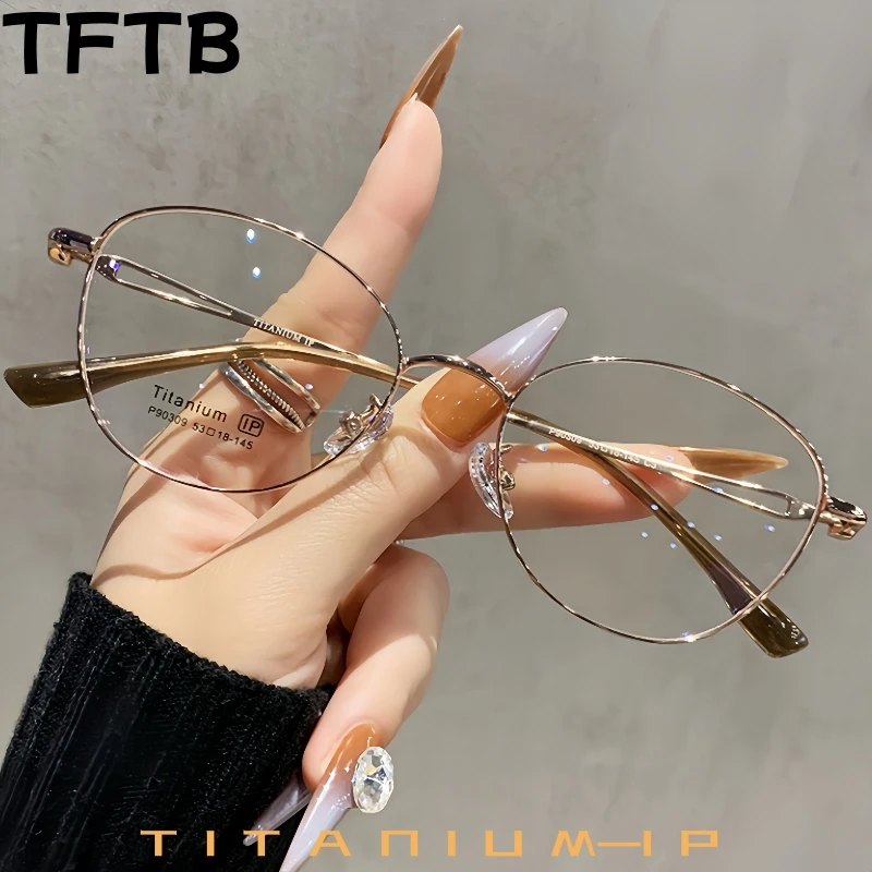 

TFTB Ultra-light Titanium Alloy Women's Cat Eye Glasses Fashion Trend Retouch Face Optical Prescription Eyeglasses Frame PZ90309