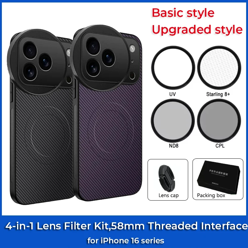 

4 in 1 Lens 58mm Filter Kit CPL ND UV Star with Magnetic Wireless Charging Phone Case for iPhone 16/16 Pro/Pro Max Photography