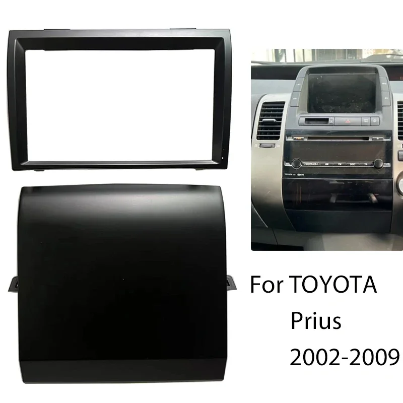 Car Radio Fascia For TOYOTA Prius 2002-2009 Auto Stereo Install Dash Panel Mount Frame Kit