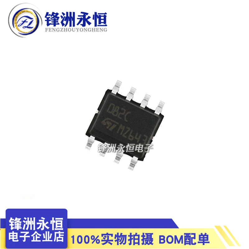 10pcs/lot New original TL082CDT TL082C 082C SOP8 dual operational amplifier FET input operational amplifier