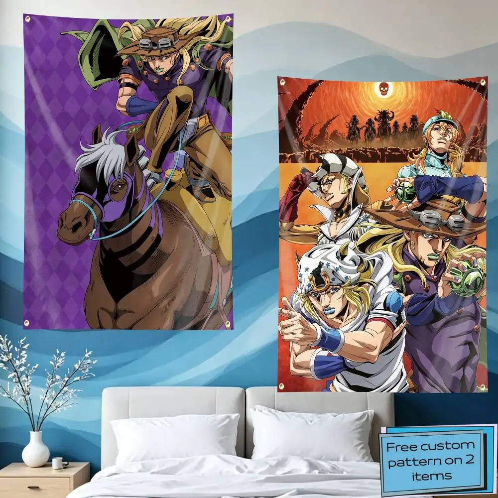 JOJO-SBR Vintage Jotaro Kujo  Flag Tapestry Banner for Bedroom Living Room Outdoor Camping Custom Supported