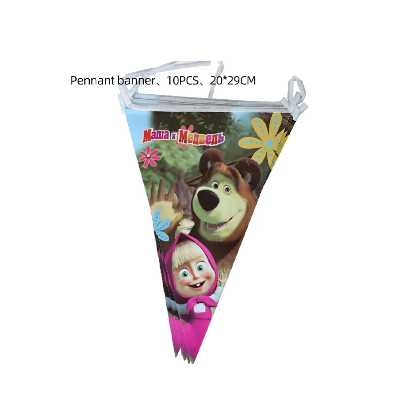 Masha and The Bear Theme Birthday Party Supplies Girls Masha Tableware Set Balloons Plates Cups for Kids Party Baby Shower Decor - view 5