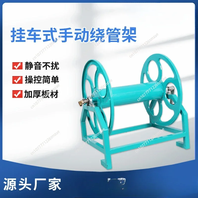 

Wrapping medicine tube Flat type pipe rack Outdoor lawn vegetable trailer Cart type Manual pipe rack