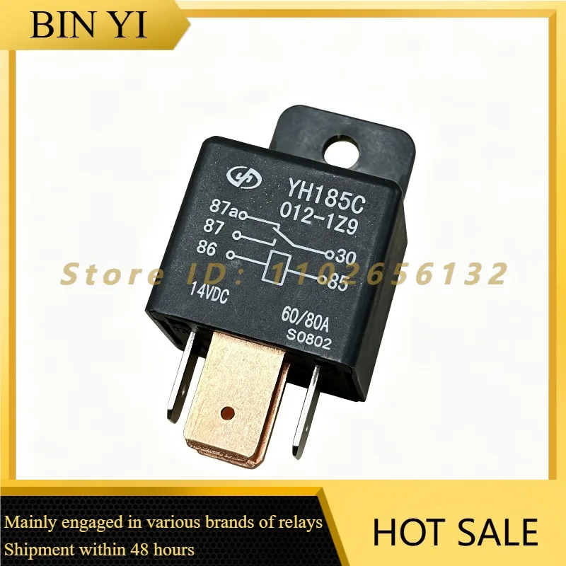 YH185C 012-1Z9 Automotive Relay 12VDC Coil 60/80A 5 Pin 14VDC Load Car Power Relay for Auto Fan Pump Light
