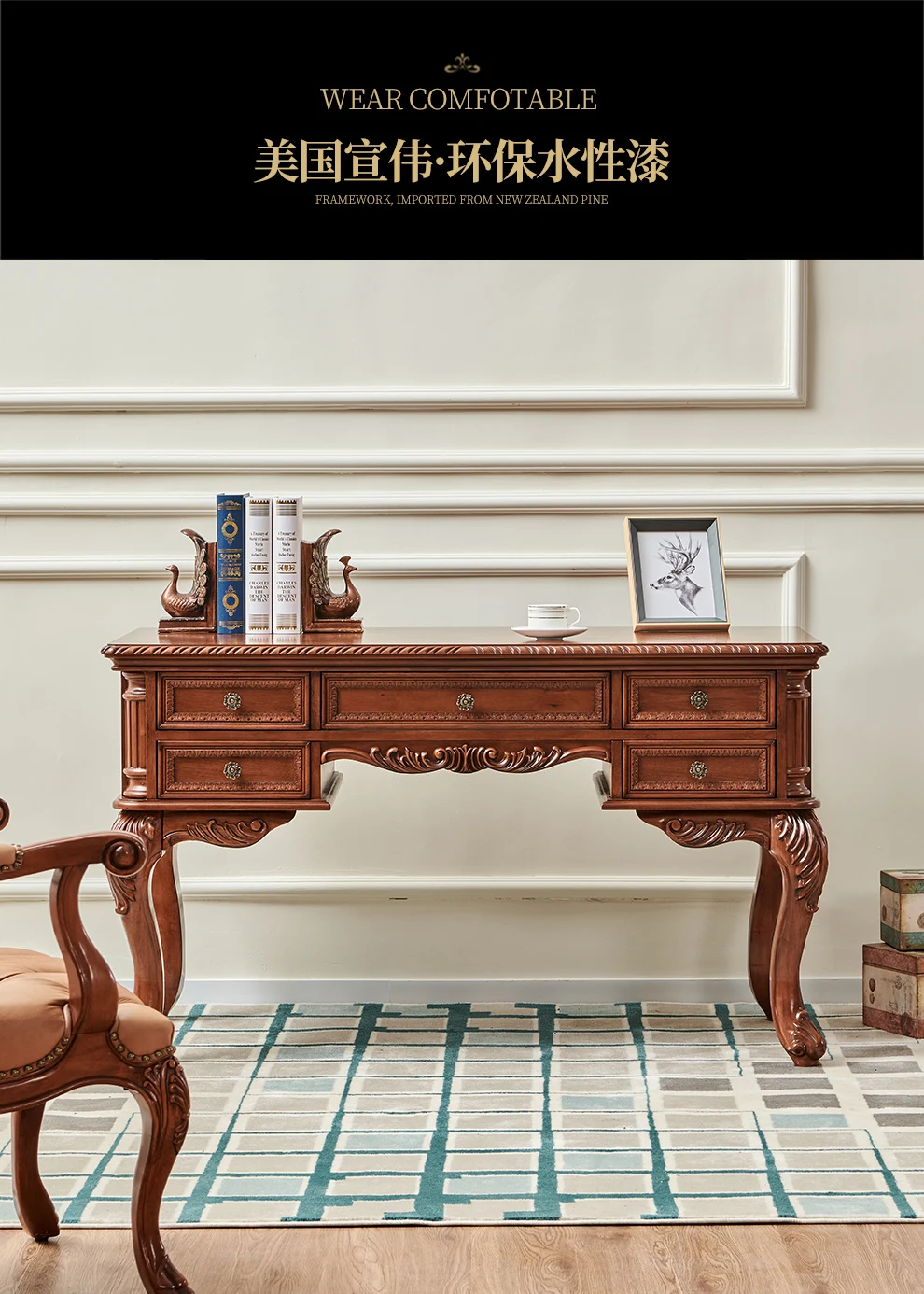 American solid wood desk writing desk study table rectangular living room desk computer table household