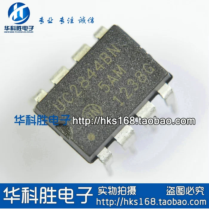 Original 5Pcs/ UC28… - image