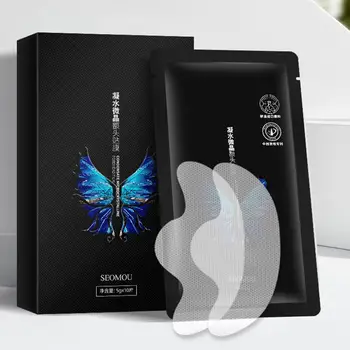 しわ除去パッチヒアルロン酸微結晶リフティング法令パッチ顔の栄養しわ除去リフトアイステッカー