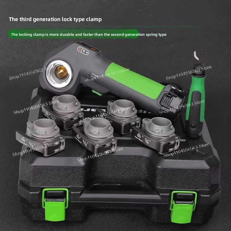 ST-E800A Lithium Electric Automatic Tube Expander, Special for Copper Pipe Flaring, Industrial-Grade Pipe Expanding Tool