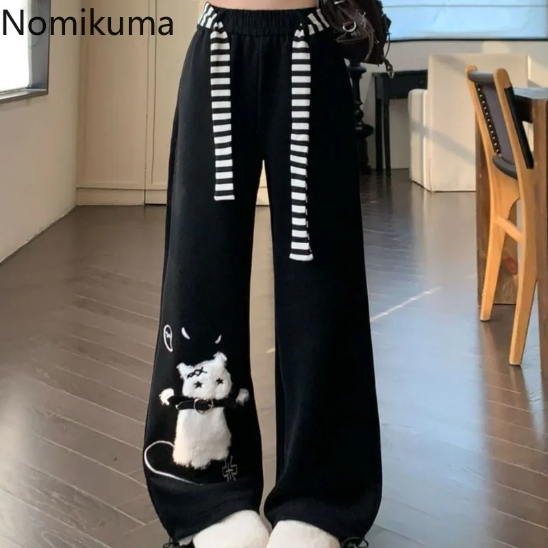 2025 New Bottoms Japanese Sweatpants Fashion Sweet Wide Leg Pants for Women Pantalon Femme Casual Cute Cat Embroidery Trousers 3 2025 New Bottoms Japanese Sweatpants Fashion Sweet Wide Leg Pants for Women Pantalon Femme Casual Cute Cat Embroidery Trousers 3