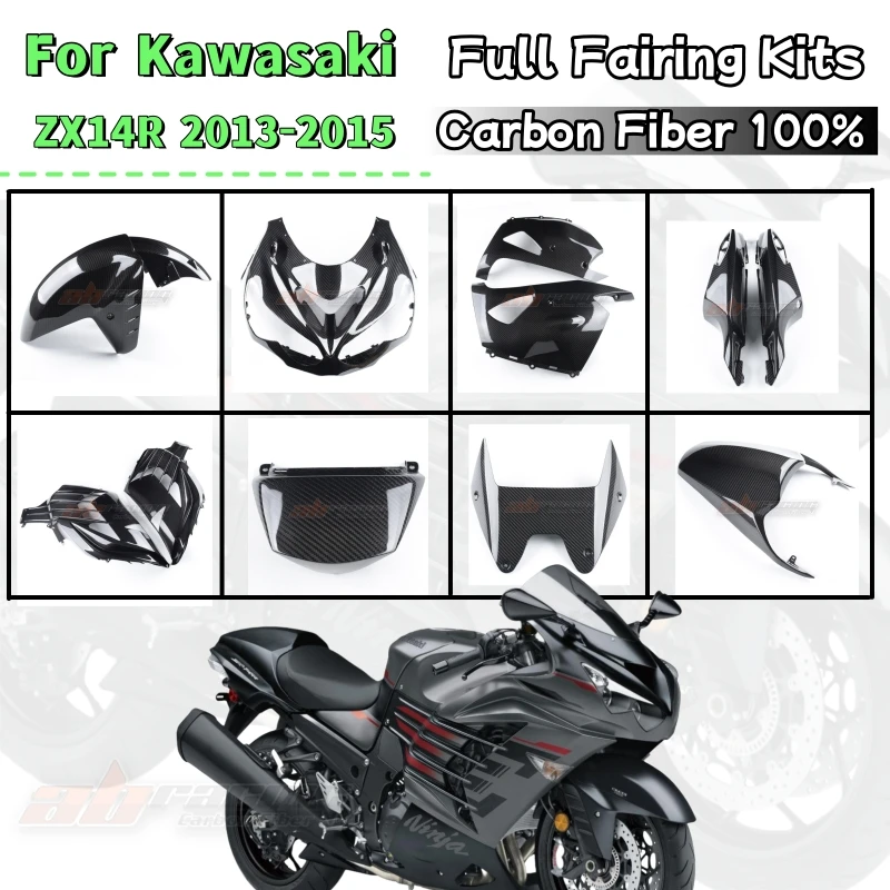 

Комплекты обтекателей для передних фар KAWASAKI ZX14R-ZZR1400 2013-2015 полностью из углеродного волокна 100%