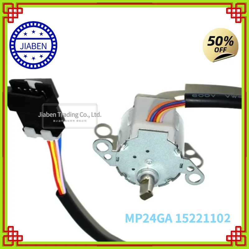 Replacement MP24GA15221102 Air Guide Synchronous Motor,Up‑Down Swing Blade Sweep Motor Fit For Gree Wall‑Mounted Air Conditioner
