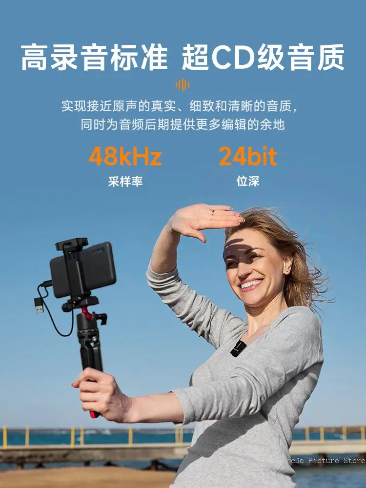 Microfono Lavalier Wireless COMICA Vimo Q con custodia di ricarica microfono per registrazione Audio Video con riduzione del rumore per fotocamera del telefono