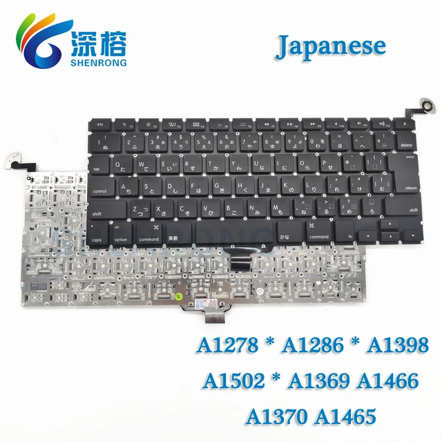 Macbook Pro A1278 Japan Keyboard | Japan Keyboard Macbook Pro A1286 -  Original A1278 - Aliexpress